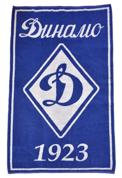 Полотенце Динамо 70х50