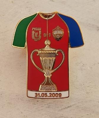 Значок Футболка ЦСКА-Рубин 2009