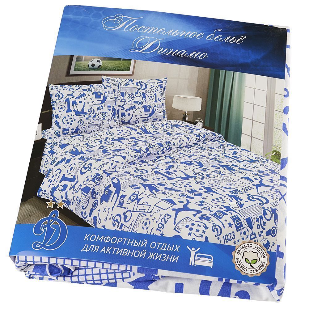 Постельное белье Динамо