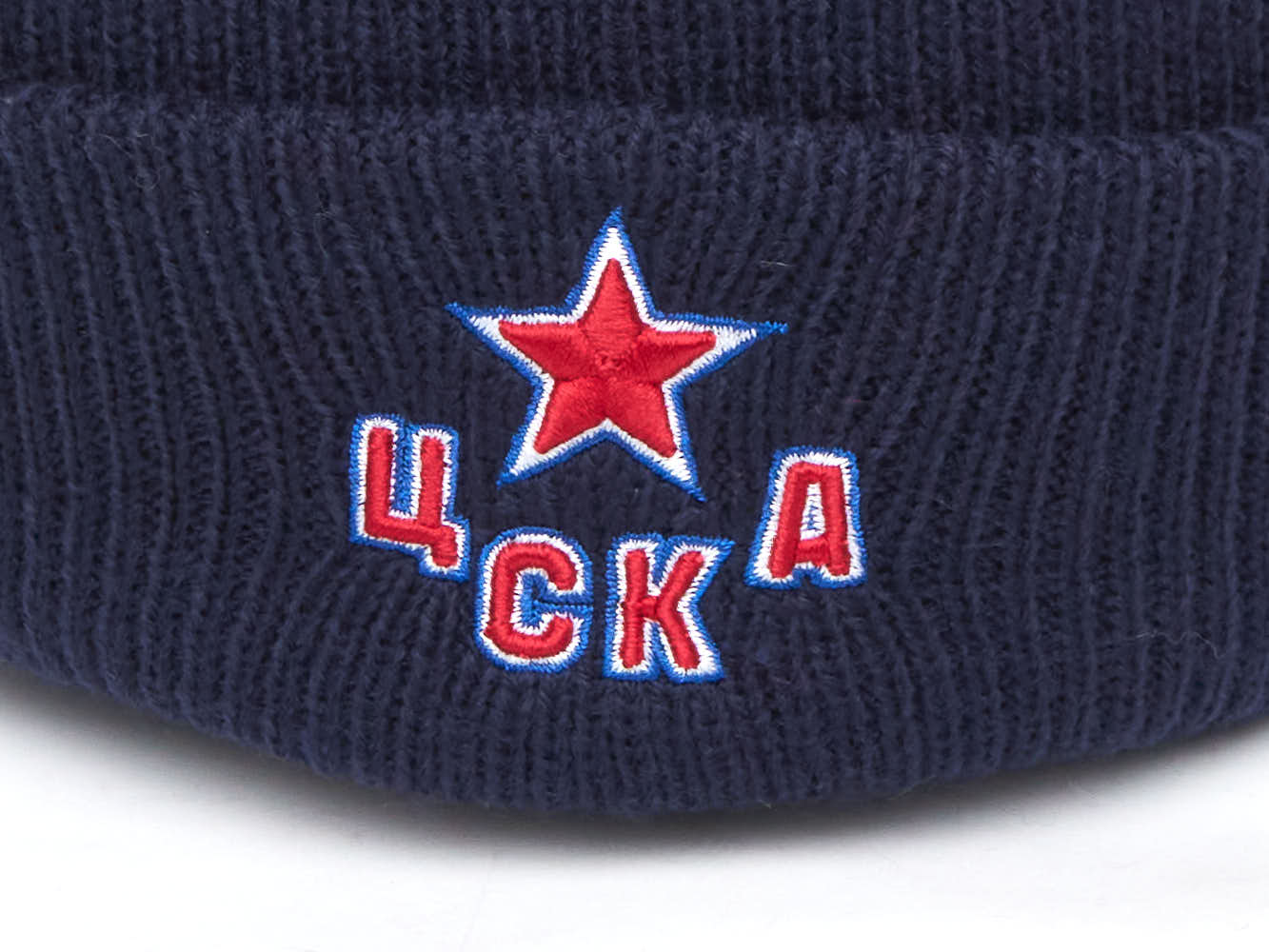 Шапка ХК ЦСКА 12050 синяя Шапка ХК ЦСКА 12050 синяя
