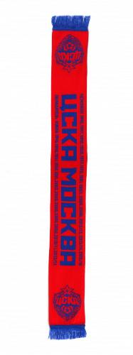 Шарф вязаный полноцветный ЦСКА МОСКВА Англия года