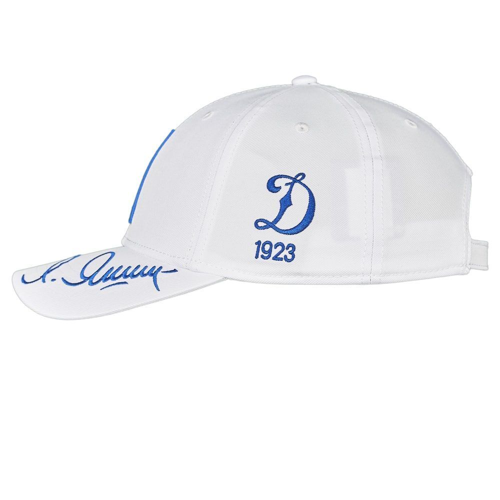 Бейсболка Л.Яшин взрослая белая (56-59)