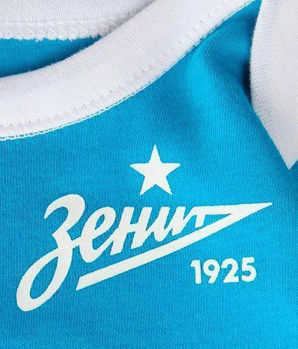 Боди с длинным рукавом Зенит 174010