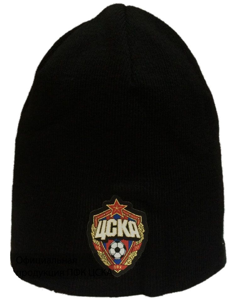 Шапка "Champions League 2014/15"  (140582 )