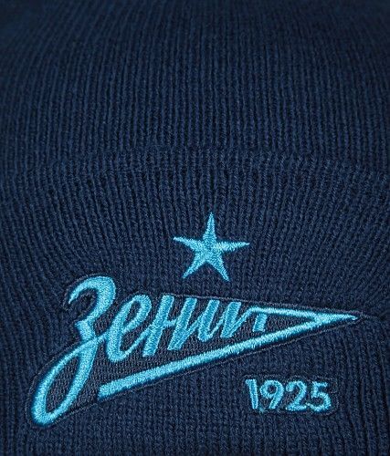 Шапка Зенит 115212, синяя с отворотом