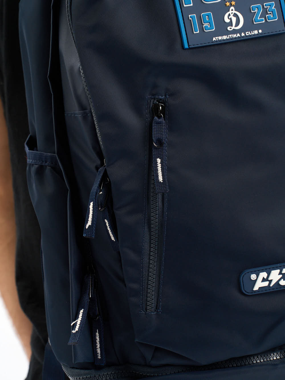 Рюкзак Динамо 60265 синий Рюкзак Динамо 60265 синий