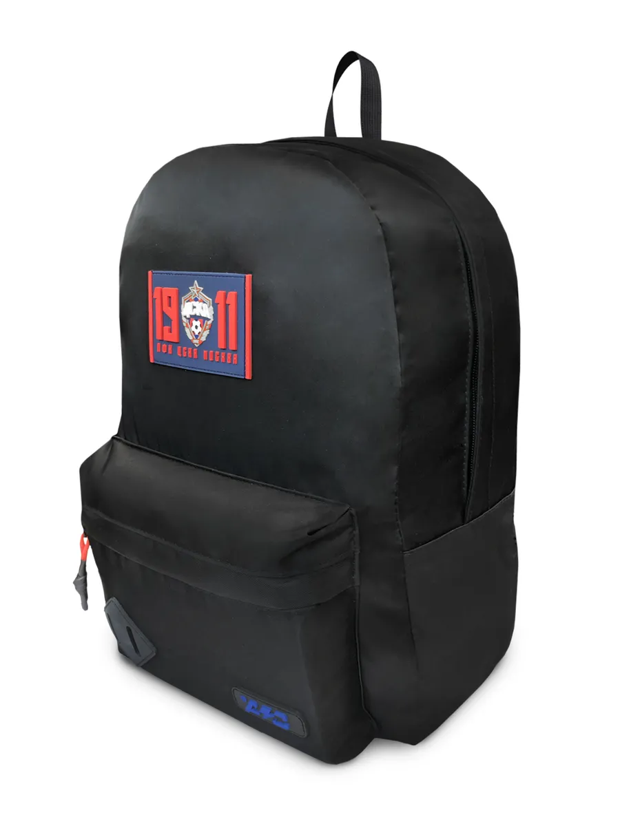 Рюкзак ЦСКА 1911, тёмно-синий 18 л (серия CSL)