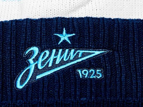 Шапка с вышивкой Зенит 115205