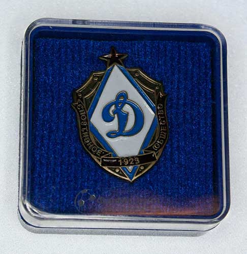 Значок Щит "Д" юбилейный