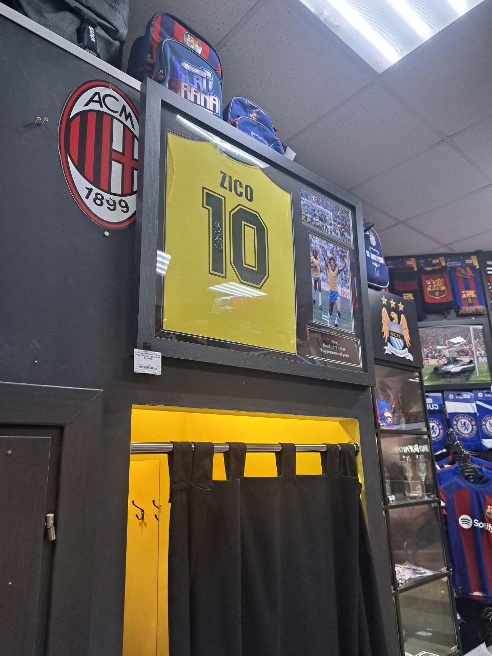  c   Brasil 1982 Zico Signed Shirt (Framed)