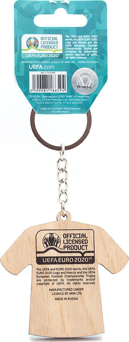 Брелок ЕВРО 2020 Санкт-Петербург, двухсторонний