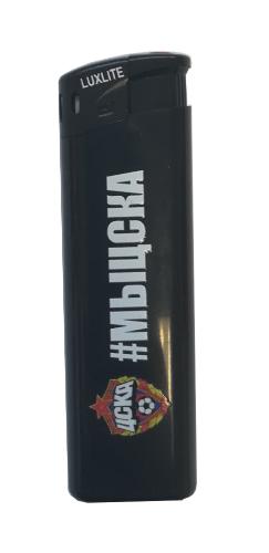 Зажигалка пьезо "#МЫЦСКА"  цвет чёрный