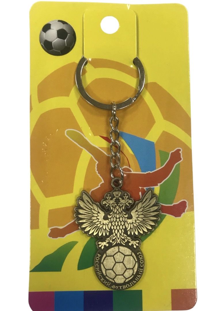 Брелок РФС металл винтаж