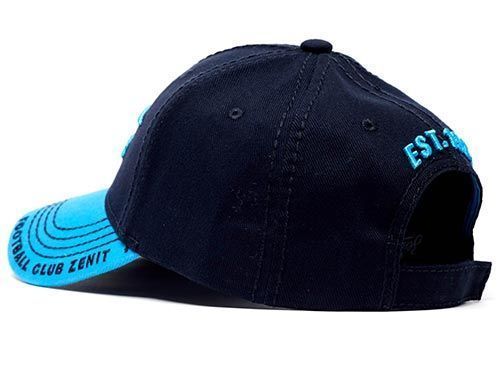 Бейсболка Зенит 10538