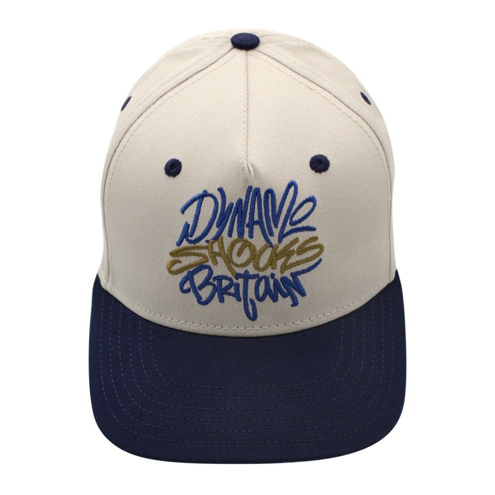 Бейсболка Dynamo Shocks 56-59 (бежевый)