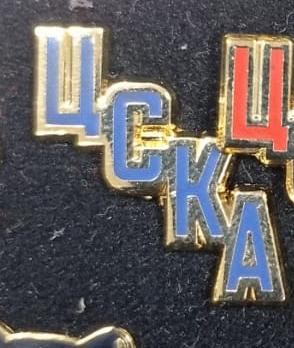 Значок ЦСКА лесенка синяя