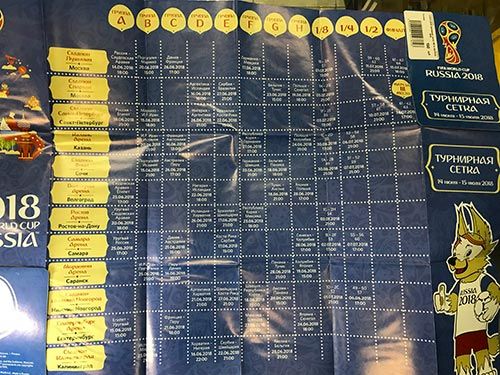 FIFA12-2018-     2018