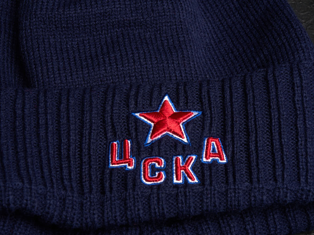 Шапка ХК ЦСКА 18897 синяя Шапка ХК ЦСКА 18897 синяя