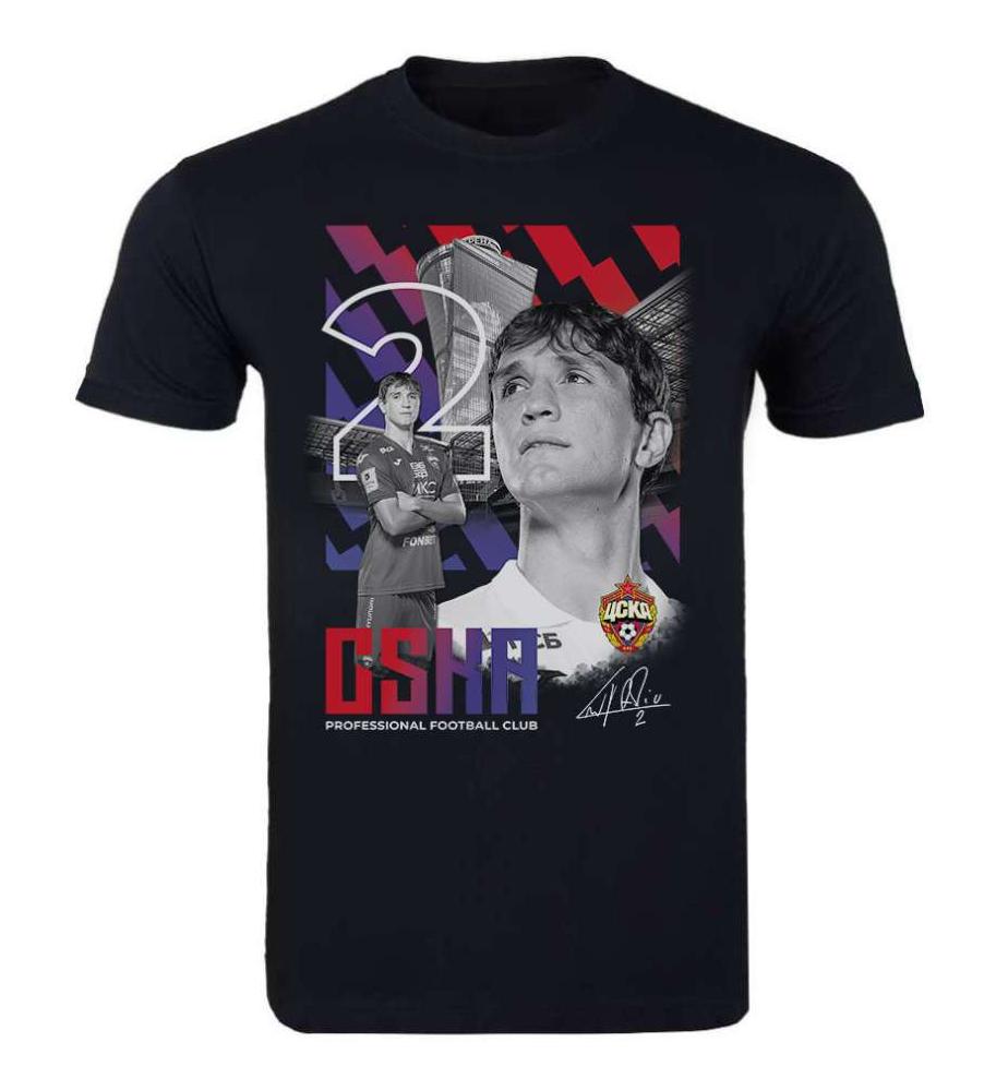 Футболка ЦСКА мужская "Марио Фернандес"