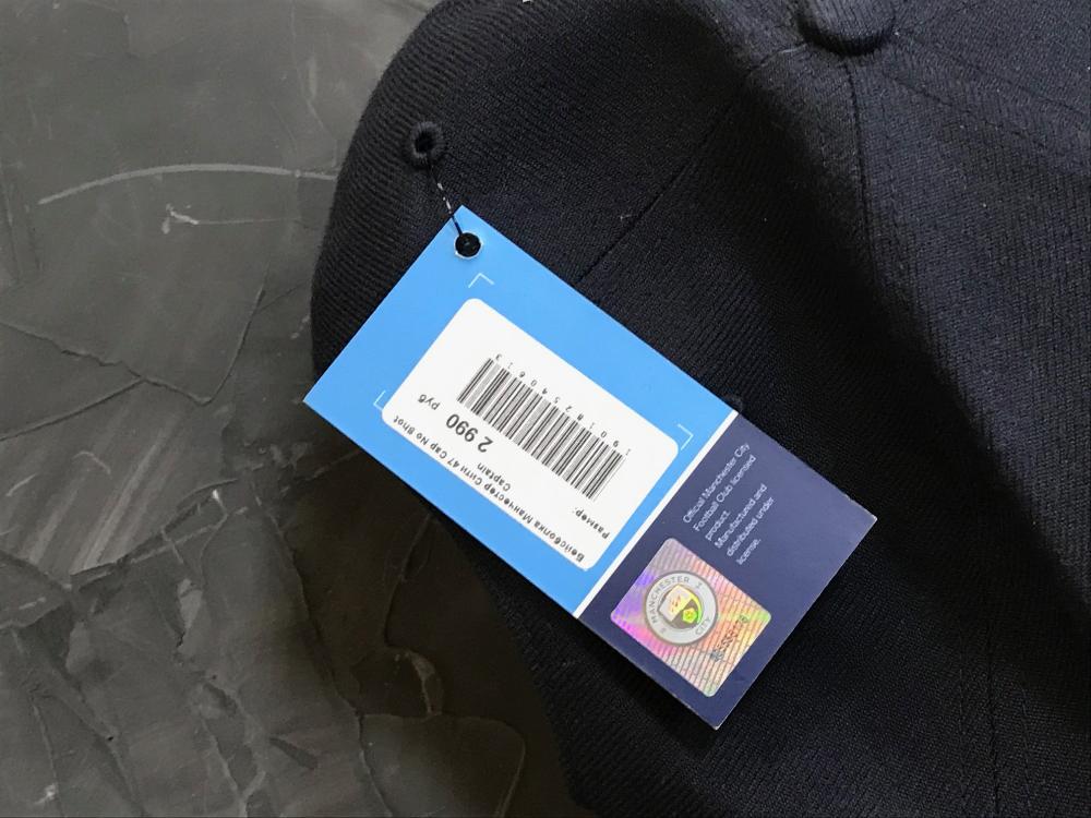    47 Cap No Shot Captain