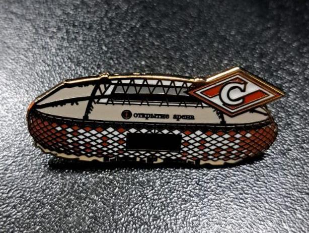 Значок стадион Спартак Открытие Арена