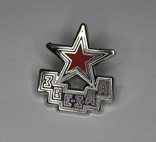 Значок Звезда (фармклуб ЦСКА)