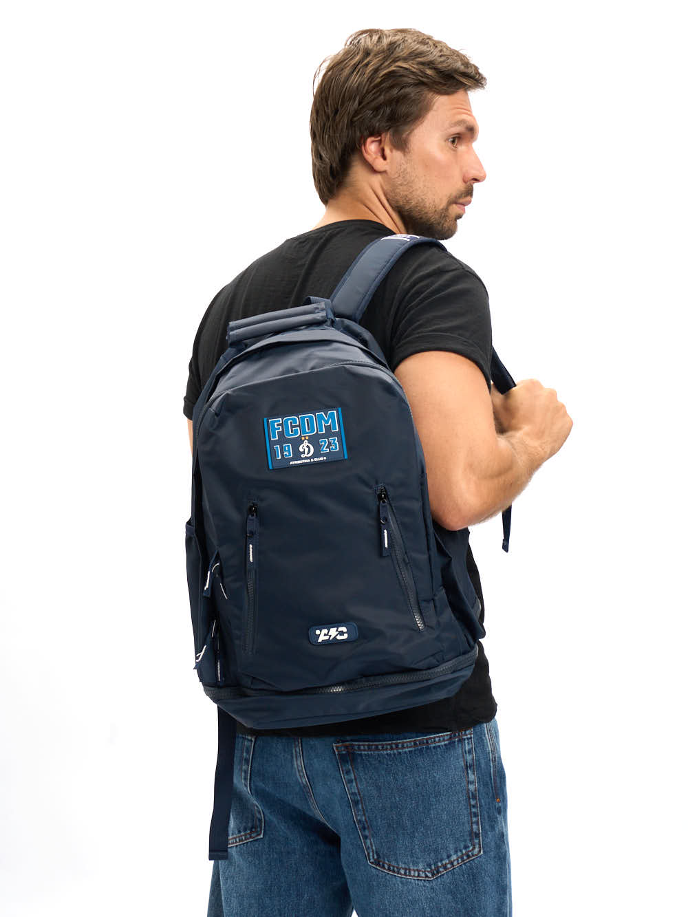 Рюкзак Динамо 60265 синий Рюкзак Динамо 60265 синий