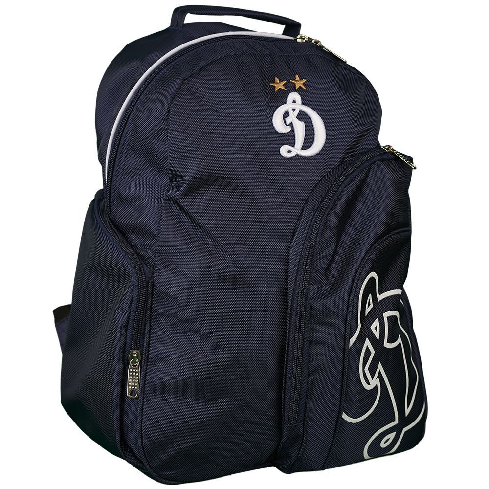 Рюкзак Динамо