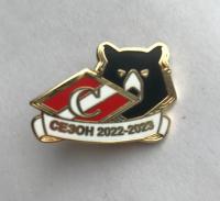 Значок Спартак Чемпионат РПЛ Сезон 2022-23 Значок Спартак Чемпионат РПЛ Сезон 2022-23