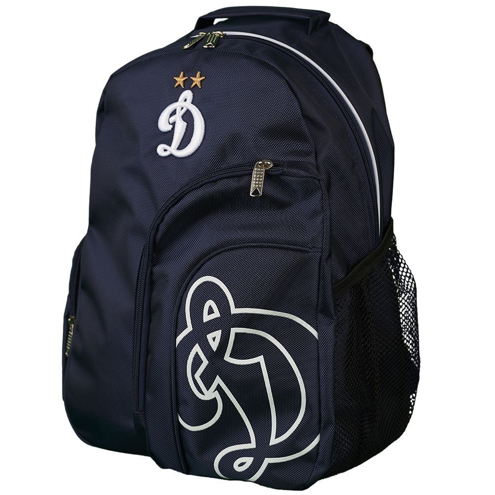 Рюкзак Динамо