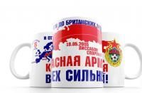 ������ ���� "������� �����"