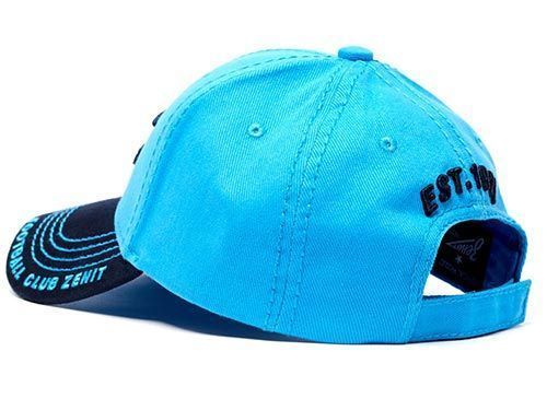 Бейсболка Зенит 10537