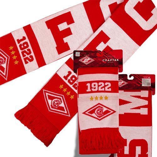 Шарф Спартак 02500