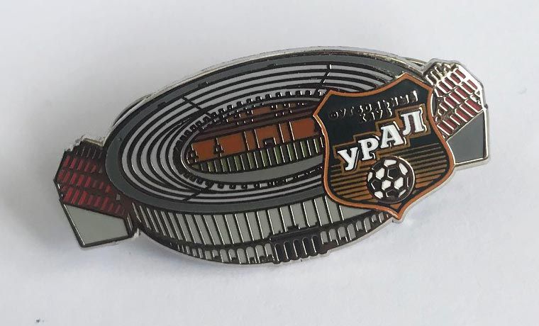 ≡ Значок Стадион Урал | купить в Москве - Интернет-магазин футбольной ...