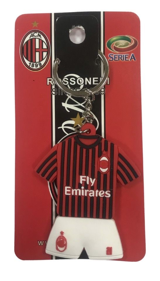 Брелок Милан ПВХ Ибрагимович