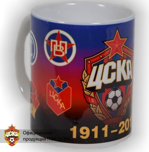 Кружка керамическая с 9-ю эмблемами ЦСКА