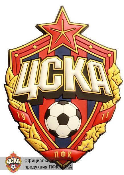 Магнит ЦСКА "Эмблема" 85 мм