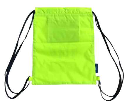 Мешок для обуви Барселона YELLOW, желтый