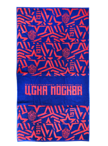 Комплект полотенец "ЦСКА МОСКВА"
