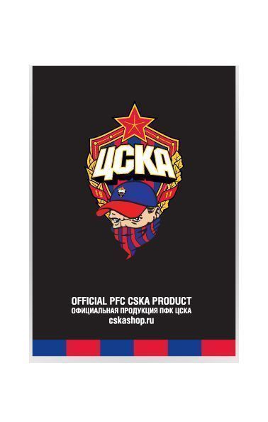 Значок ЦСКА "Фанат" 30 мм