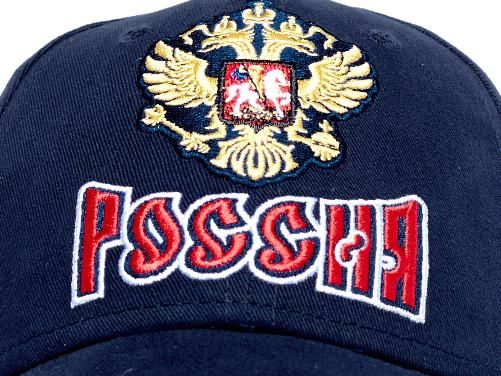 Купить Российскую Одежду Интернет Магазине