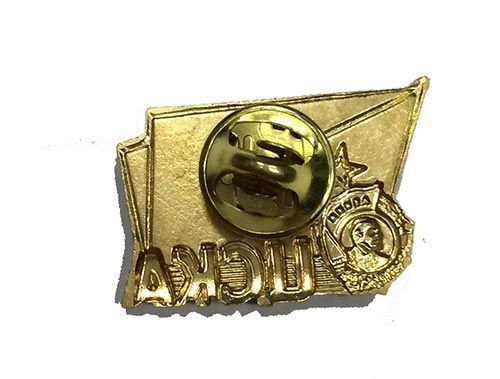 Значок ЦСКА флаг с Орденом Ленина