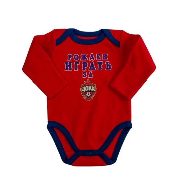 Боди с длинным рукавом ЦСКА 435420
