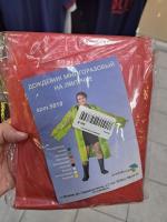 �������� ���� �������