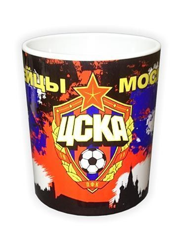 Кружка керамическая "Армейцы Москвы"