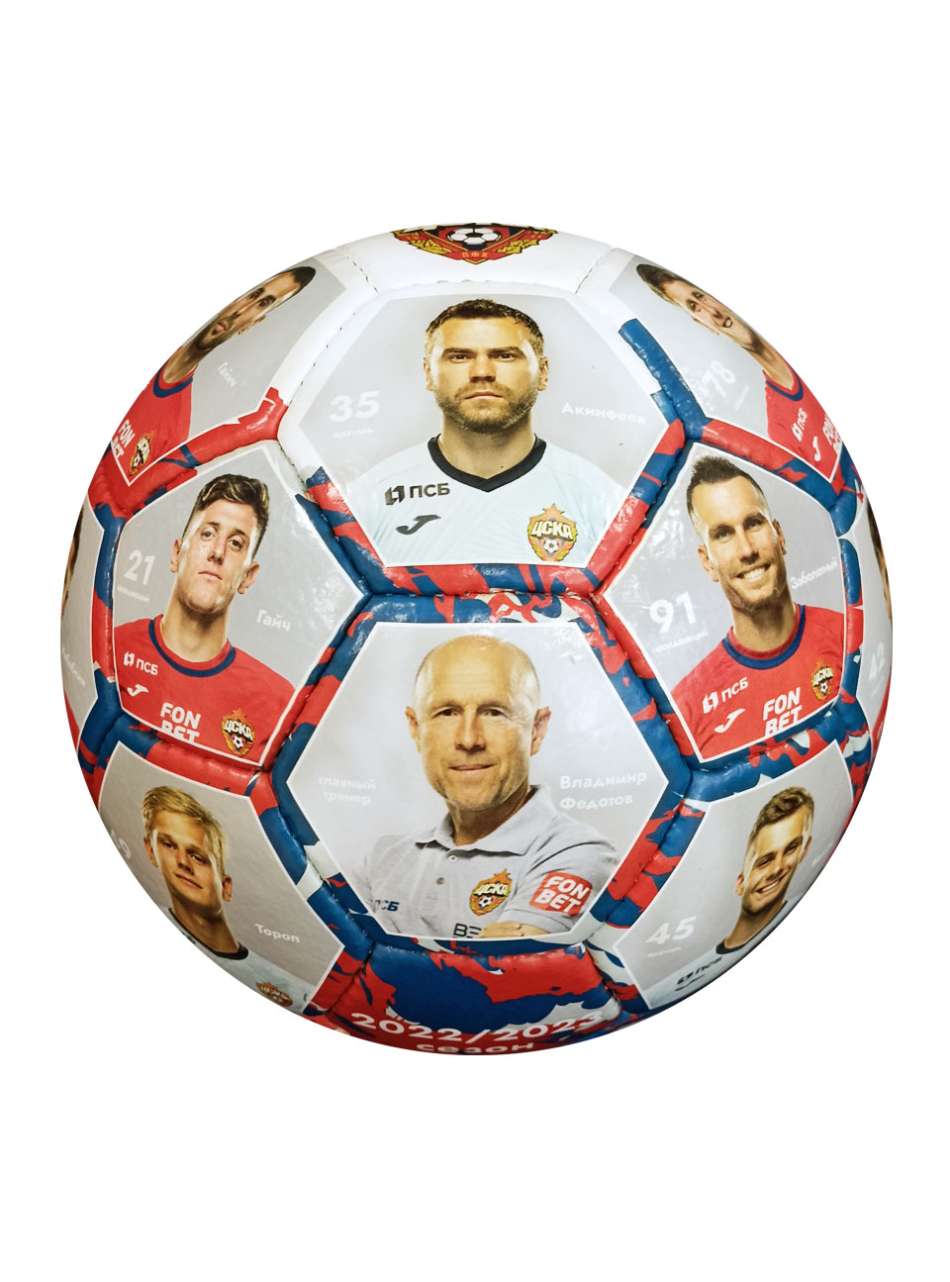 Мяч сувенирный "Команда 2022/2023" размер 5