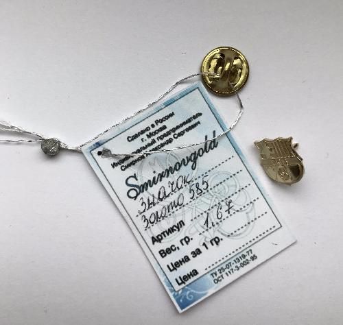 Значок Барселона золото