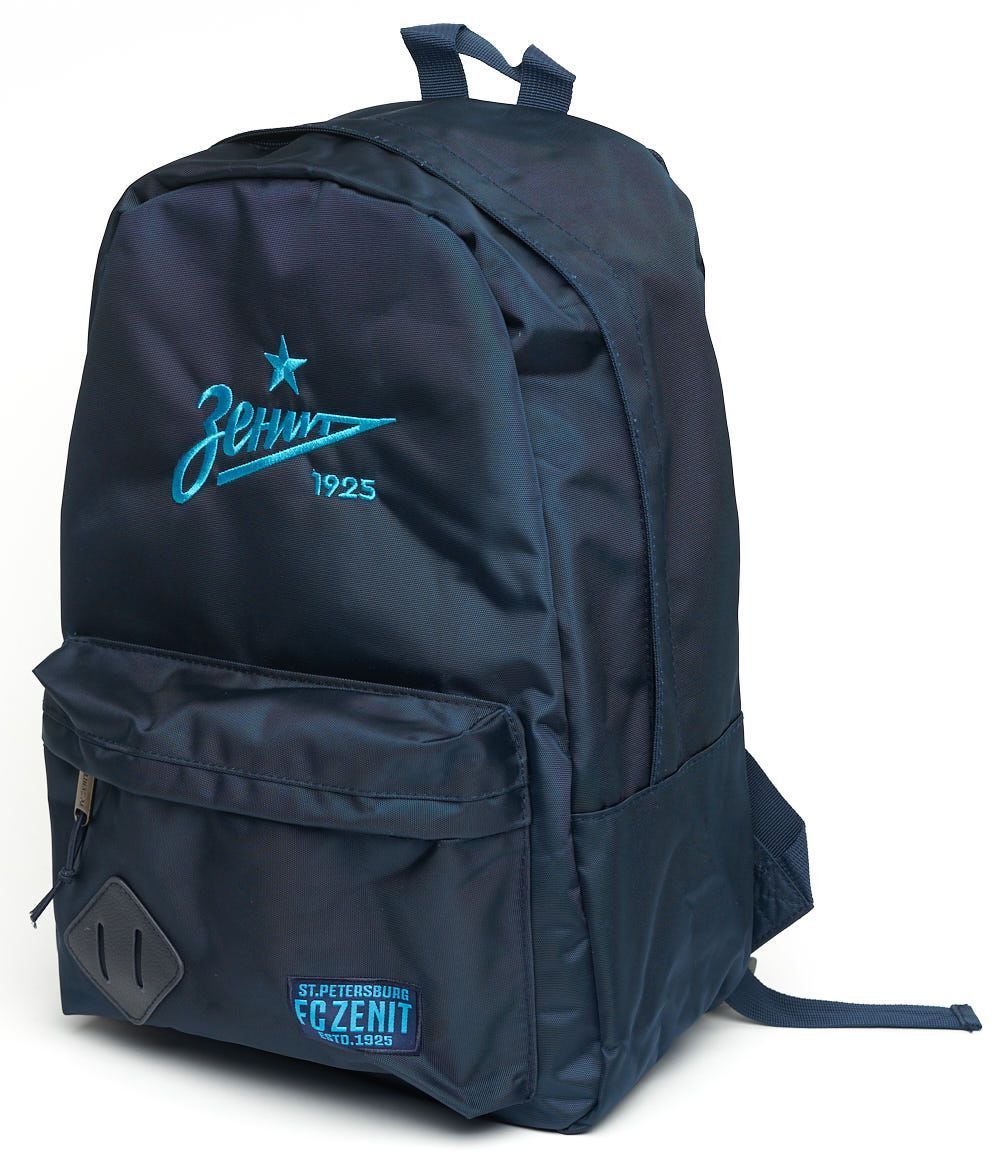 Рюкзак Зенит 17144 темно-синий