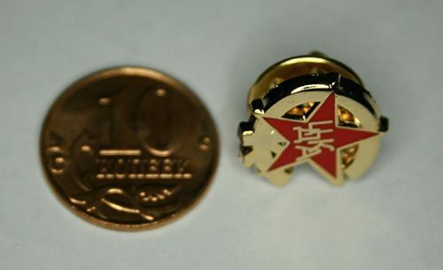 Значок ЦДКА (м)