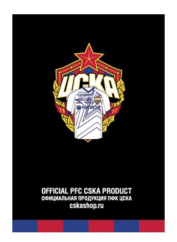 Значок ЦСКА "Форма выездная 2019/20"